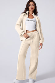 Beige Drop Shoulder Zip Up Jacket Drawstring Pants Active 2pcs Set